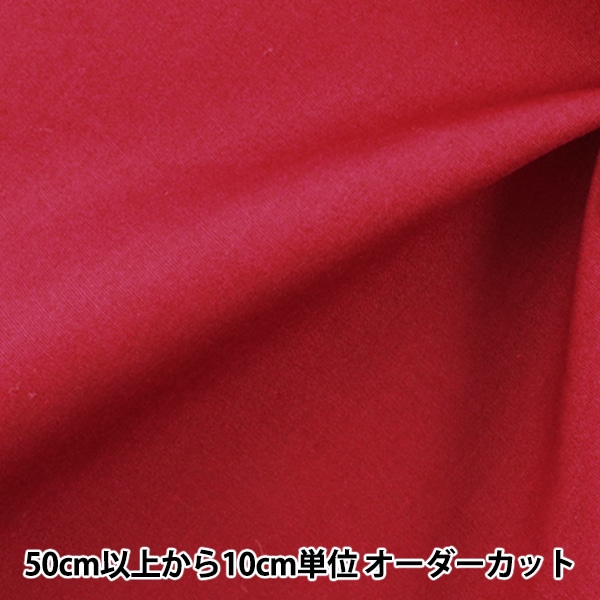 �ڿ���5����� ���� ��T/C�֥����� �磻�� YTC45205-24��