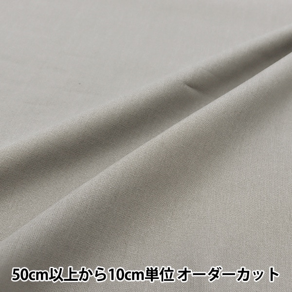 �ڿ���5����� ���� �إ��顼��������̵�� ���졼 YSC22125-096��