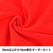 【数量5から】 生地 『トイニット TN140-34RD 273』|冬地|生地・布