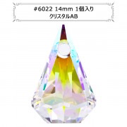 スワロフスキー 『#6022 XIRIUS Raindrop Pendant クリスタル/AB 14mm 1粒』 |スワロフスキー|ビーズ