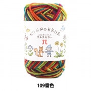 秋冬毛糸 『KORPOKKUR (コロポックル) マルチカラー 109番色』 Hamanaka ハマナカ|メーカーで探す|毛糸_