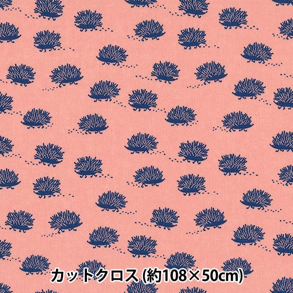 生地 『kippis (キッピス) シーチング カットクロス 約108×50cm はり