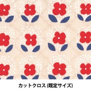 生地 『kippis (キッピス) キルトカットクロス 花の卵B CQKPO-01B』|種類から探す|カットクロス