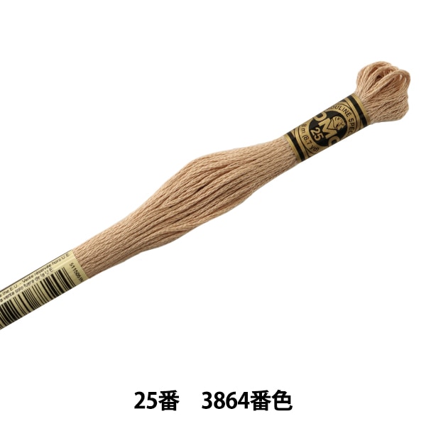 �ɤ��夦�� ��DMC 25�ֻɽ��� 3864�ֿ��� DMC �ǥ������ॷ��