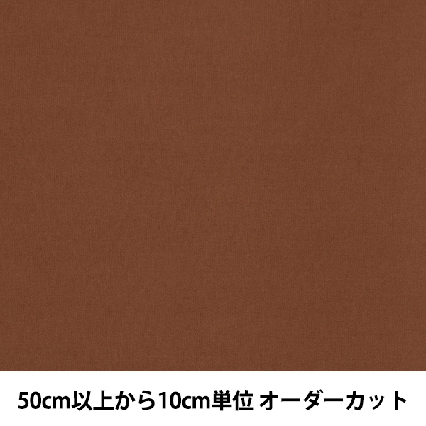 �ڿ���5����� ���� �إ��顼�֥����� 051 GM502M-051��