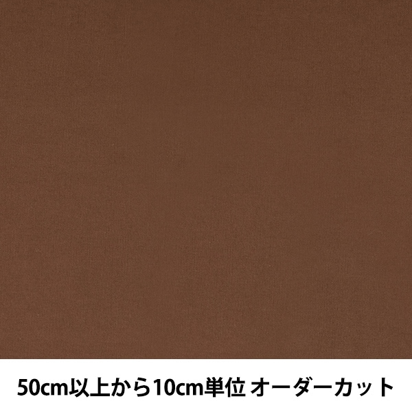 �ڿ���5����� ���� �إ��顼�֥����� 053 GM502M-053��