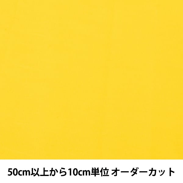 �ڿ���5����� ���� �إ��顼�֥����� 057 GM502M-057��