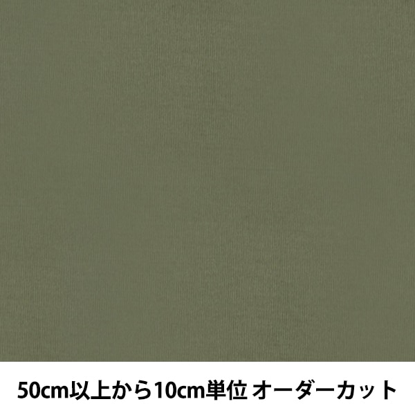 �ڿ���5����� ���� �إ��顼�֥����� 097 GM502M-097��