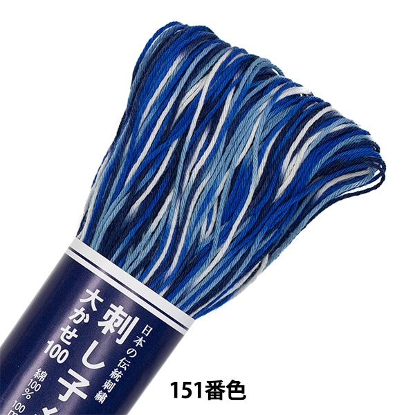 Pokomaru　手染めテラコッタ、ハラコジラフの大容量蓋付きシザーケース Pokomaru様専用 手染めテラコッタ、ハラコジラフの大容量蓋付き