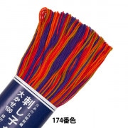 刺しゅう糸 『刺し子糸大かせ100 174番色 (ミックス)』 Olympus オリムパス|オリムパス|刺しゅう