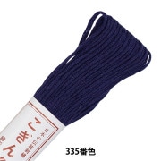 刺しゅう糸 『こぎん糸 769番色』 Olympus オリムパス 刺しゅう