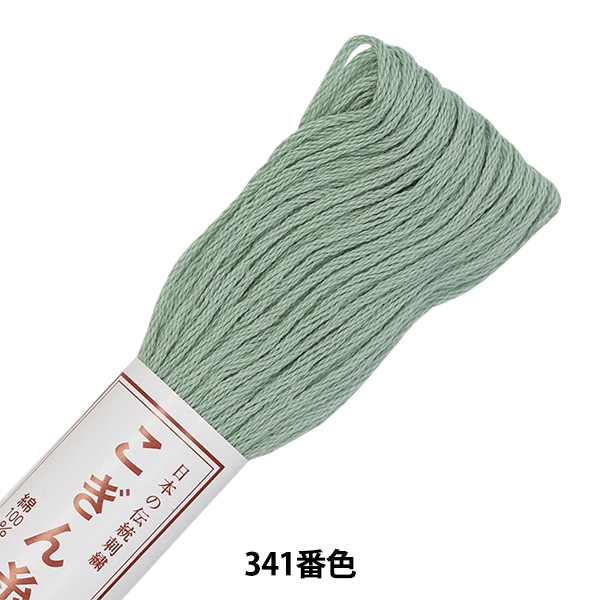 刺しゅう糸 『こぎん糸 341番色』 Olympus オリムパス 刺しゅう
