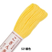 刺しゅう糸 『こぎん糸 341番色』 Olympus オリムパス 刺しゅう