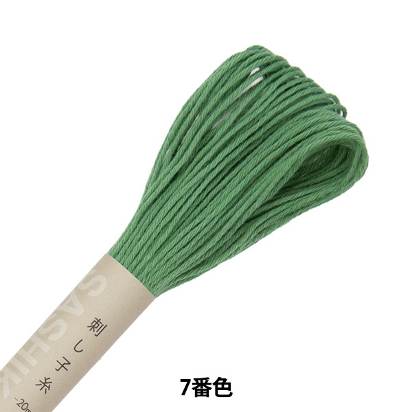 刺しゅう糸 『刺し子糸 7番色 (単色)』 Olympus オリムパス 刺しゅう