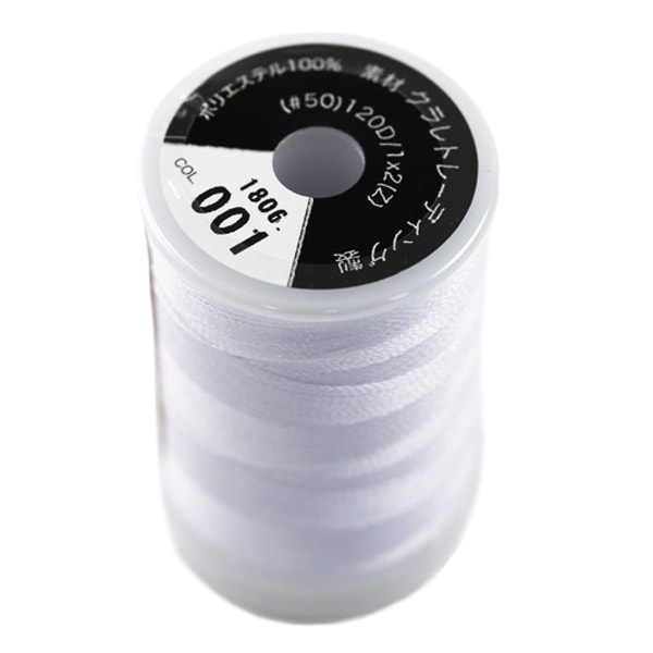 ミシン糸 『ウルトラポス #50 300m 001番色 ET001』 brother ブラザー
