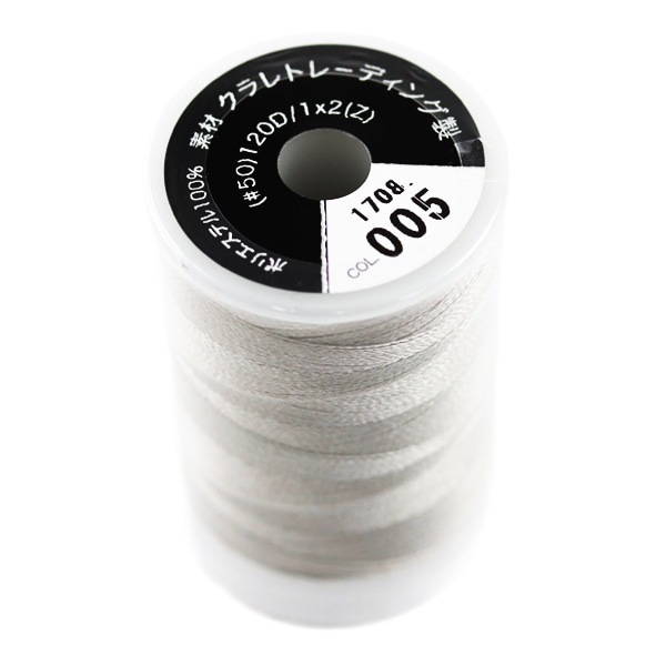ミシン糸 『ウルトラポス #50 300m 005番色 ET005』 brother ブラザー
