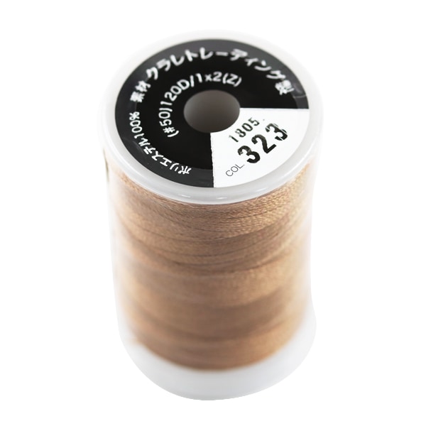 minmin様用 ミシン糸 『ウルトラポス #50 300m 323番色 ET323』 brother