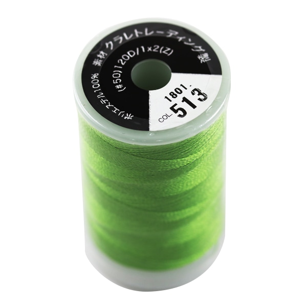 ミシン糸 『ウルトラポス #50 300m 513番色 ET513』 brother ブラザー