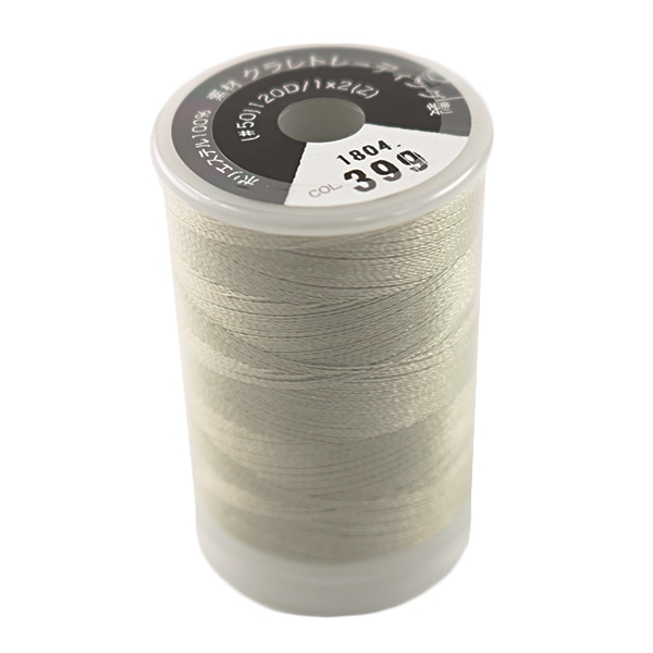 ミシン糸 『ウルトラポス #50 300m 399番色 ET399』 brother ブラザー