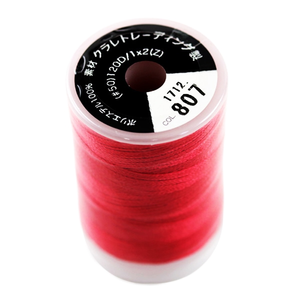 新品 未開封 シードラスブラザーSEEDLAS brother Ametrine 000000036121_ADnAvWd.jpg