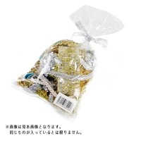 『ハギレブレードセット』|ブレード・タッセル|ソーイング