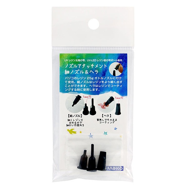 専用レジン液 ユキハナ5本、ツキハナ5本、コーティング剤つき☆ ✨無臭＆永久クリア✨高粘度LEDレジン液ツキハナ100g×1本 - メルカリ