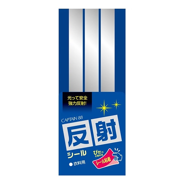 接着テープ 『反射テープ 巾1cm×1m巻 シール接着』 CAPTAIN88