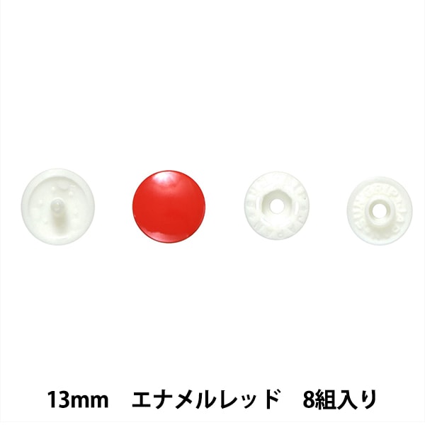�ܥ��� �إץ饹�ʥåץܥ��� 13mm ���ʥ���å� SUN15-88�� SUNCOCCOH ���󥳥å��� KIYOHARA ����