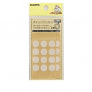 手芸パーツ 『スナップパッキン 24枚入り SUN18-01』 SUNCOCCOH サンコッコー KIYOHARA 清原|接着剤・接着テープ|ソーイング