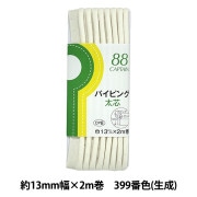 ヴィンテージ   天然素材　バチ　重さ約　113g  #387 ヴィンテージ 天然素材 バチ 重さ約 113g #387