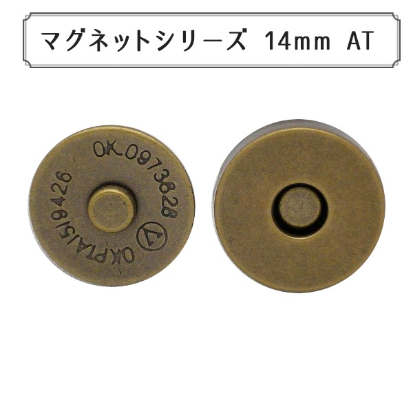 9月1日出品取り下げ　 リアルマグネットコレクション　8個セット 000000036844_rM6Jrnt.jpg
