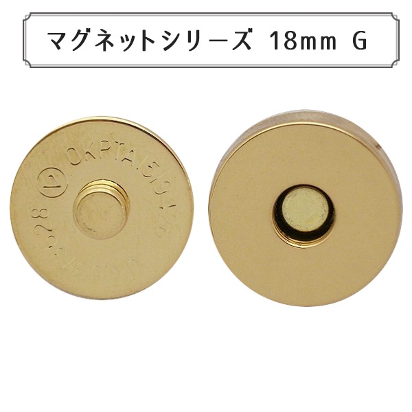 マグネット キューブリック 5901238260202 マグネットセット(2個入) QBRICK