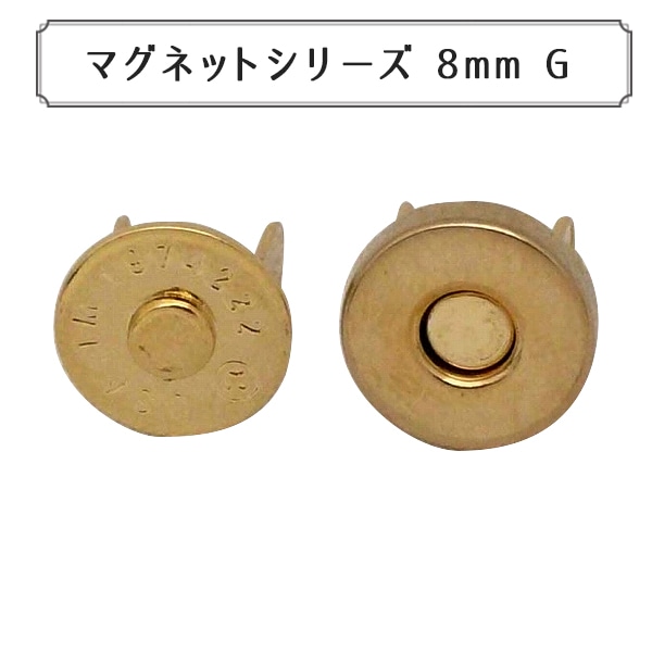 マグネット クリップマグネットホルダー(X-232/233/234/235) | 株式会社アークス