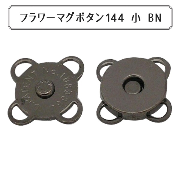 マグネット MZR-6K マグネットフック ゼロスライド MagX(マグエックス) 超強力