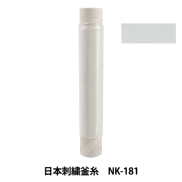 ɤ夦 ܻɽ NK-181
