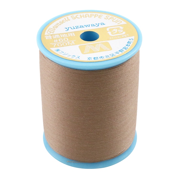 �ߥ���� �إޥ󥻥륷��åڥ��ѥ� �������� #60 700m 113�ֿ��� munsell �ޥ󥻥�ڥ楶�����꾦�ʡ�