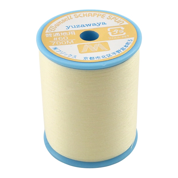 �ߥ���� �إޥ󥻥륷��åڥ��ѥ� �������� #60 700m 25�ֿ��� munsell �ޥ󥻥�ڥ楶�����꾦�ʡ�