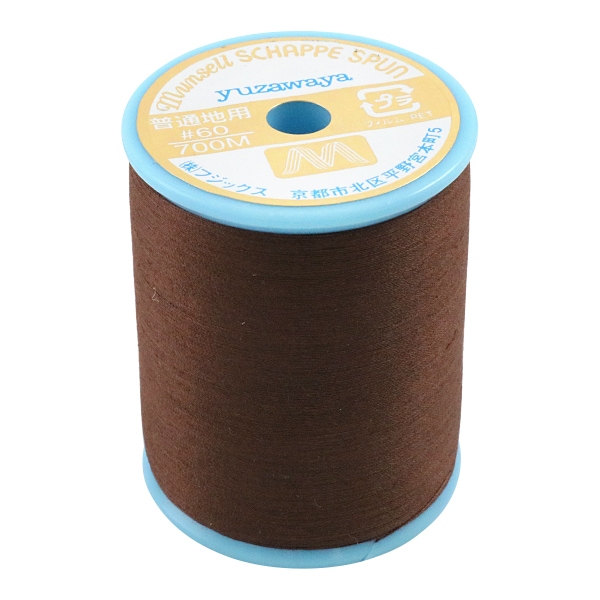 �ߥ���� �إޥ󥻥륷��åڥ��ѥ� �������� #60 700m 125�ֿ��� munsell �ޥ󥻥�ڥ楶�����꾦�ʡ�