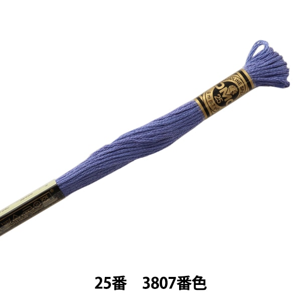 新品未使用 celeste mogador ティーストランプ刺繍ブローチ 刺しゅう糸 『DMC 25番刺繍糸 アブローダー ART.107 367番色