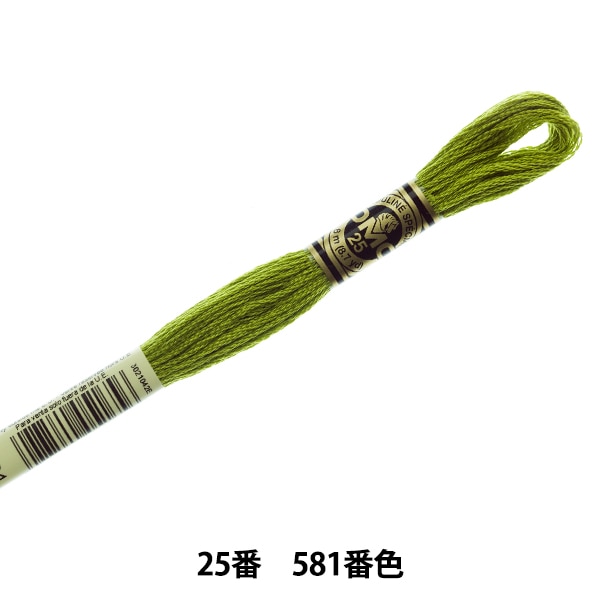 3*e様 三線 蛇皮 金糸刺繍 エンゼルキングミシン刺繍糸 金銀糸（太物） 7掛金銀糸 1,000m巻