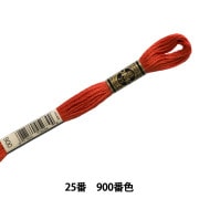【新品未使用】マーメイドテールセット 楽天市場】【17th 最大1700円OFFクーポン】DMC 刺繍糸 25番 1