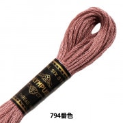 刺しゅう糸 『Olympus 25番刺繍糸 794番色』 Olympus オリムパス|刺繍(刺しゅう)|手芸