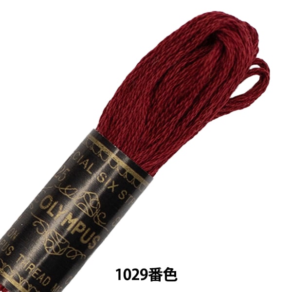 灰釉筒花入 MJ118-037 四つ足三角鉢 灰釉