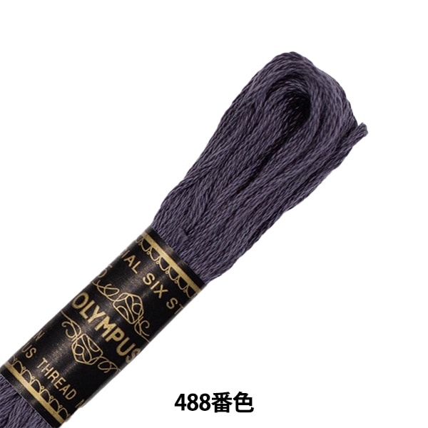 名古屋帯 未使用品 しつけ糸 綴じ糸 膨れ織 渦巻き 金糸 うず NO-1267 名古屋帯 未使用品 しつけ糸 綴じ糸 膨れ織 渦巻き 金糸 NO-1267