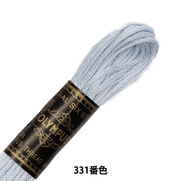 琉球漆器　オルゴール　化粧箱　アクセサリー箱　鏡付き　箱付き　安里屋ユンタ 未使用 エンゼル オルゴール 木製漆器 飛翔鶴 金蒔絵 ジュエリー