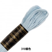 刺しゅう糸 『Olympus 25番刺繍糸 310番色』 Olympus オリムパス|オリムパス|刺しゅう