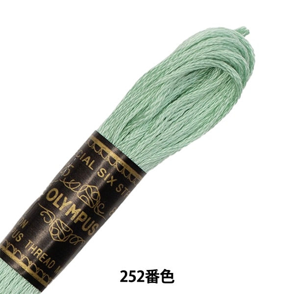 インパミ 監修はお手のもの 527枚 刺しゅう糸 『Olympus 25番刺繍糸 421番色』 Olympus オリムパス