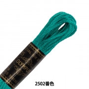 刺しゅう糸 『Olympus 25番刺繍糸 2502番色』 Olympus オリムパス|オリムパス|刺しゅう