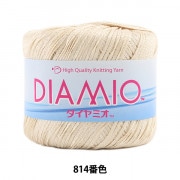 春夏毛糸 『DIAMIO (ダイヤミオ) 814番色 合太』 DIAMOND ダイヤモンド|メーカーで探す|毛糸_