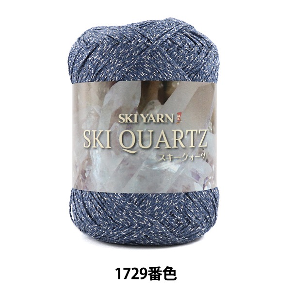 ⁠高級 三味線 糸巻き 糸繰り 5点 セット ケース付 水牛角 天然素材 骨董⁠ 000000037961_9skH0ls.jpg